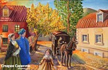 Детки нарисовали Сарепту