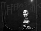 Уникальная премьера пройдёт в Камышинском драмтеатре