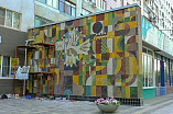 В Волжском завершилось восстановление мозаичного панно