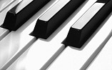 В Волгограде выберут лучшего преподавателя музыкальных школ