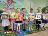 Волгоградские дети совершили литературное путешествие по книгам Николая Носова