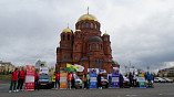 Волонтёры культуры отправились в автопробег по Волгоградской области