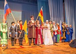 День народного единства объединит представителей национальных культур Волгоградского региона