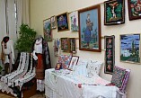 Ручные вещи