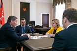 Ольга Любимова и Андрей Бочаров провели рабочую встречу 