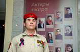 Юноша из Донбасса с благодарностью написал Волгоградскому ТЮЗу