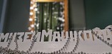 Музей Машкова подготовил интеллектуальную новогоднюю программу