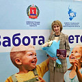 Педагог ДМШ №2 г. Волгограда награждена почётным знаком «Забота о детстве»