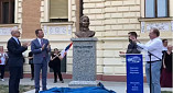 При поддержке волгоградского фонда социальных проектов «Наследие» в Сербии был открыт памятник Петру Великому