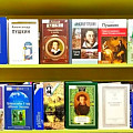 Волгоградская Горьковка отметит Пушкинский день большой познавательной программой Волгоградская Горьковка отметит Пушкинский день большой познавательной программой