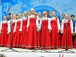 Православный родник