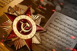 В исполнении волгоградских артистов прозвучит «Музыка Победы»