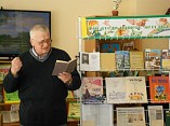Чтение – путь к успеху