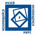 Музеи могут получить гранты