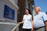 Городские здания закодируют