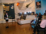 Фестиваль с изюминкой