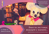 Благодаря «Пушкинской карте» можно попасть в книгохранилище главной библиотеки региона