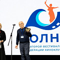 В Волгограде провели II фестиваль Федерации киноклубов «Волна»