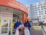 Волгоградские волонтёры культуры поддерживают маленьких пациентов больницы