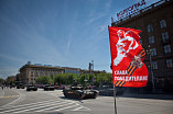 В Волгоградской области подготовлена программа мероприятий к 80-летию Великой Победы