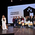 В Волгоградском театре кукол представили проект «Тузлуков-вернисаж» В Волгоградском театре кукол представили проект «Тузлуков-вернисаж»