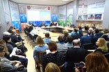 В Волгограде состоятся 31-е областные краеведческие чтения