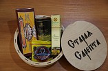«Старая Сарепта» представила каталог сувенирной продукции