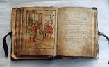 День православной книги