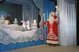 Самая красивая ёлка