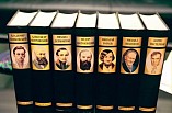 Читаем русскую классику всей страной