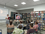 В модельной библиотеке Камышина горожан познакомили с историей «Мосфильма» В модельной библиотеке Камышина горожан познакомили с историей «Мосфильма»