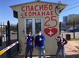 Нацпроект «Культура»: в Волгоградской области развивается волонтёрское движение 