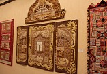Пространство жизни
