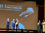 Артисты Волгоградского НЭТа успешно выступили на фестивале в Мичуринске