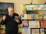 Детский праздник-путешествие  «В школьную страну с писателем и книгой» 