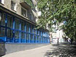 Волгоградская библиотека для слепых работает в дистанционном режиме