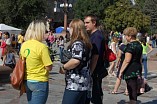 Туристов встретят волонтёры