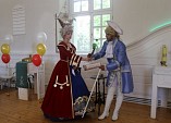 Сарепта перешагнула четвертьтысячелетний юбилей
