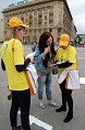 В День города будет работать информационная служба