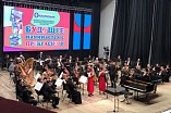 Одарённые юные волгоградцы выступают на профессиональной сцене