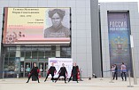 Интерактивный музей «Россия — моя история» расскажет о начале войны