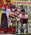 Волгоградские частушки 
