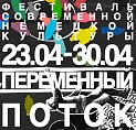 «Прямая линия» с Кафкой