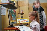 Волгоградская детская библиотека работает дистанционно