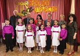 В Волгоградской области дан старт конкурсу «Пою моё Отечество»
