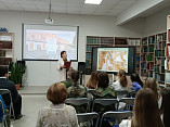 В камышинской библиотеке прошёл медиакурс «Волшебная палитра искусства» 