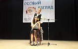 В Волгоградской области состоится межрегиональный форум «Особый взгляд»