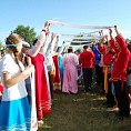 Радуга семейного счастья