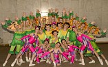 "Улыбка" для Сочи