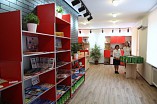Информационная доступность